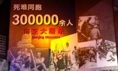 九游体育平台-华德福德遭遇逆转，未能延续胜利