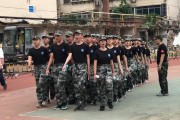 九游官网-一路高歌：全队士气高昂，势不可挡的简单介绍