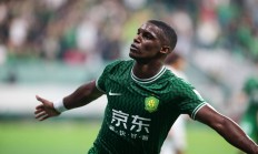 九游体育直播-国安客场战胜鲁能，积分榜上逼近前三的简单介绍