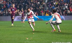 9you娱乐-关于西甲主场球迷引发冲突，导致比赛停止的信息