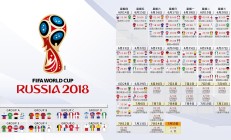 九游娱乐app下载-绝境中的不屈，2026世界杯D组关键战，塔雷米率队逆袭，德国压制西班牙却非胜者