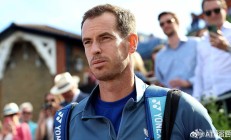 九游娱乐-温网逆转戴维斯杯，穆雷带队取胜