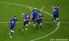 九游体育-捷克队点球大战击败丹麦，晋级四强