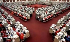 九游体育官方入口-关于惊心动魄！战局瞬息万变，胜负难料的信息