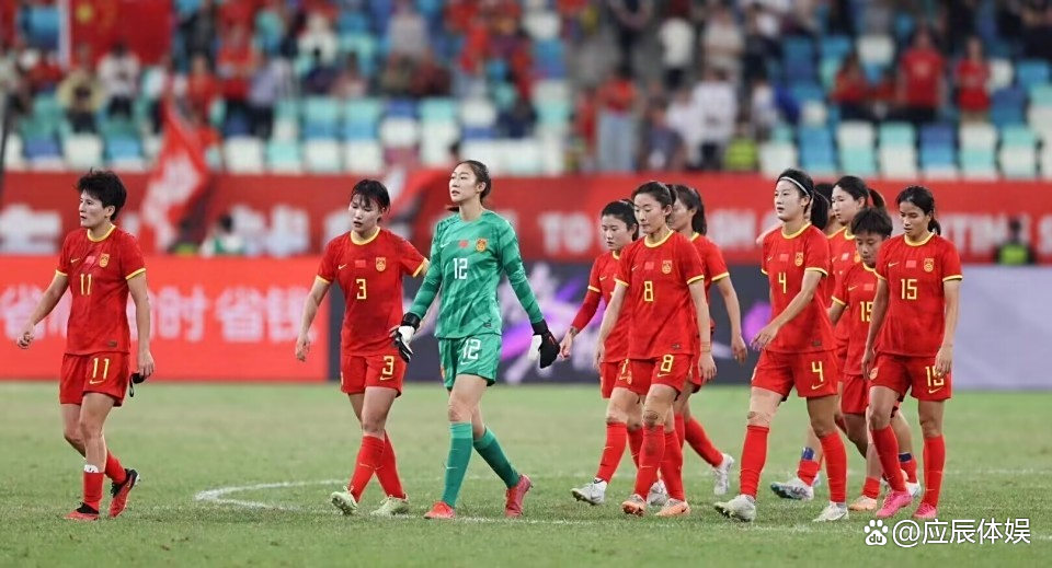 包含中国女足在比赛中取得胜利，晋级下一轮的词条