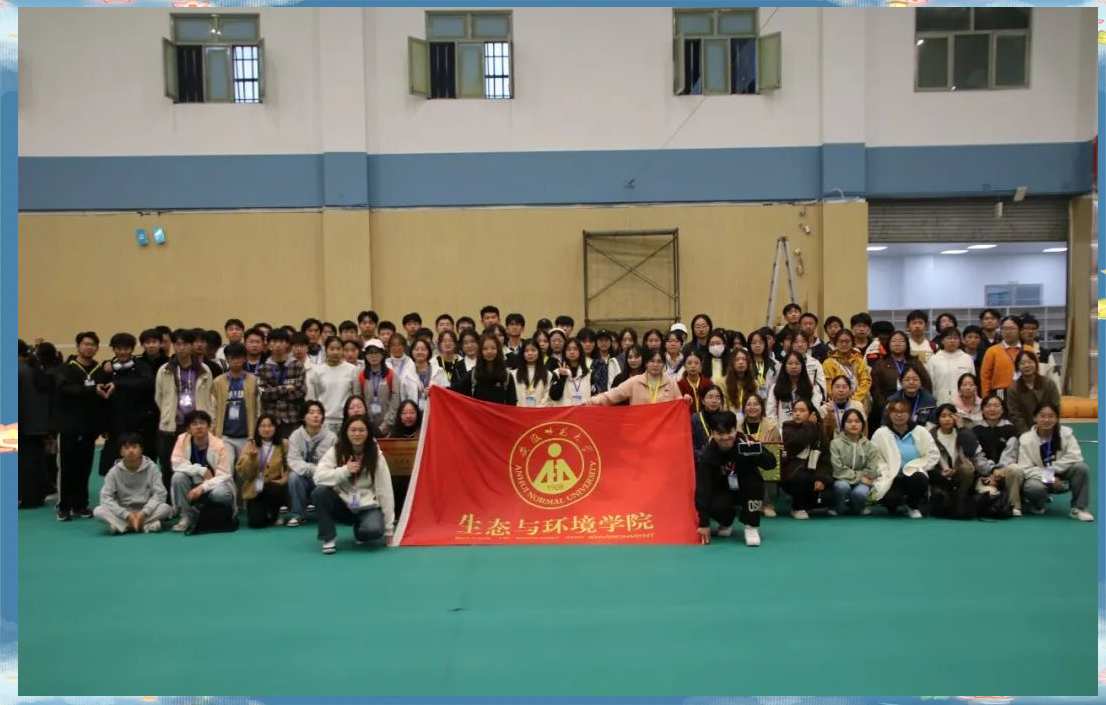 关于团队合作:比赛中选手团结一心,共同为荣誉战斗的信息 关于团队合作:比赛中选手团结一心,共同为荣誉战斗的信息