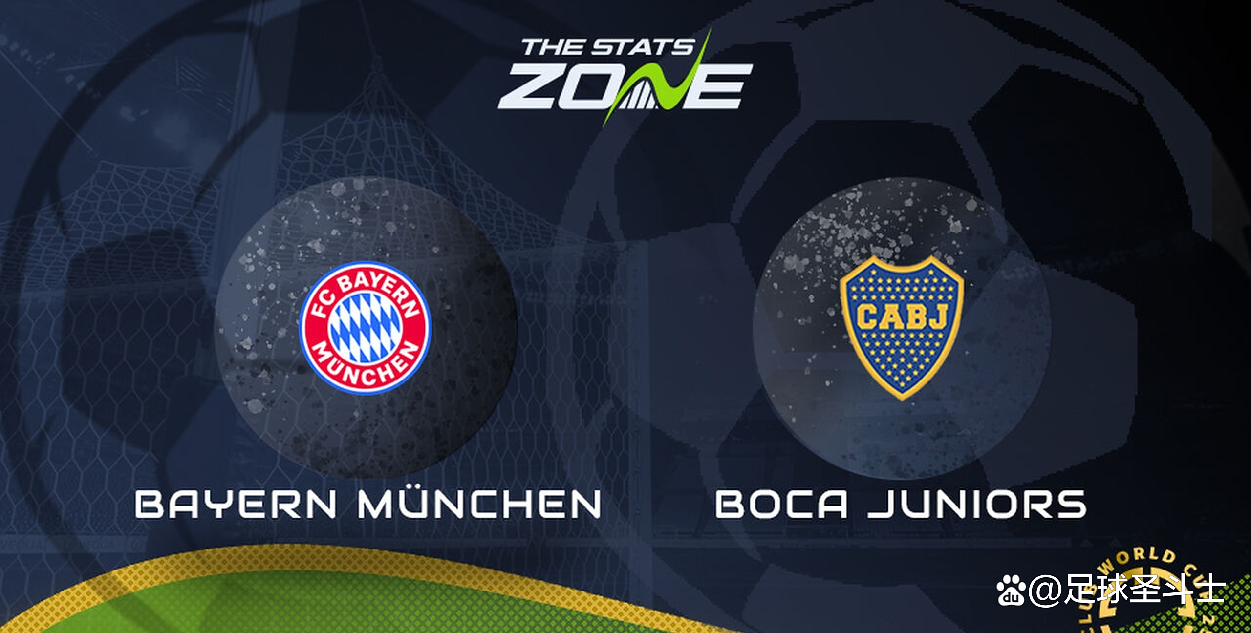 国际足球联盟新赛季即将开启 国际足球联盟新赛季即将开启