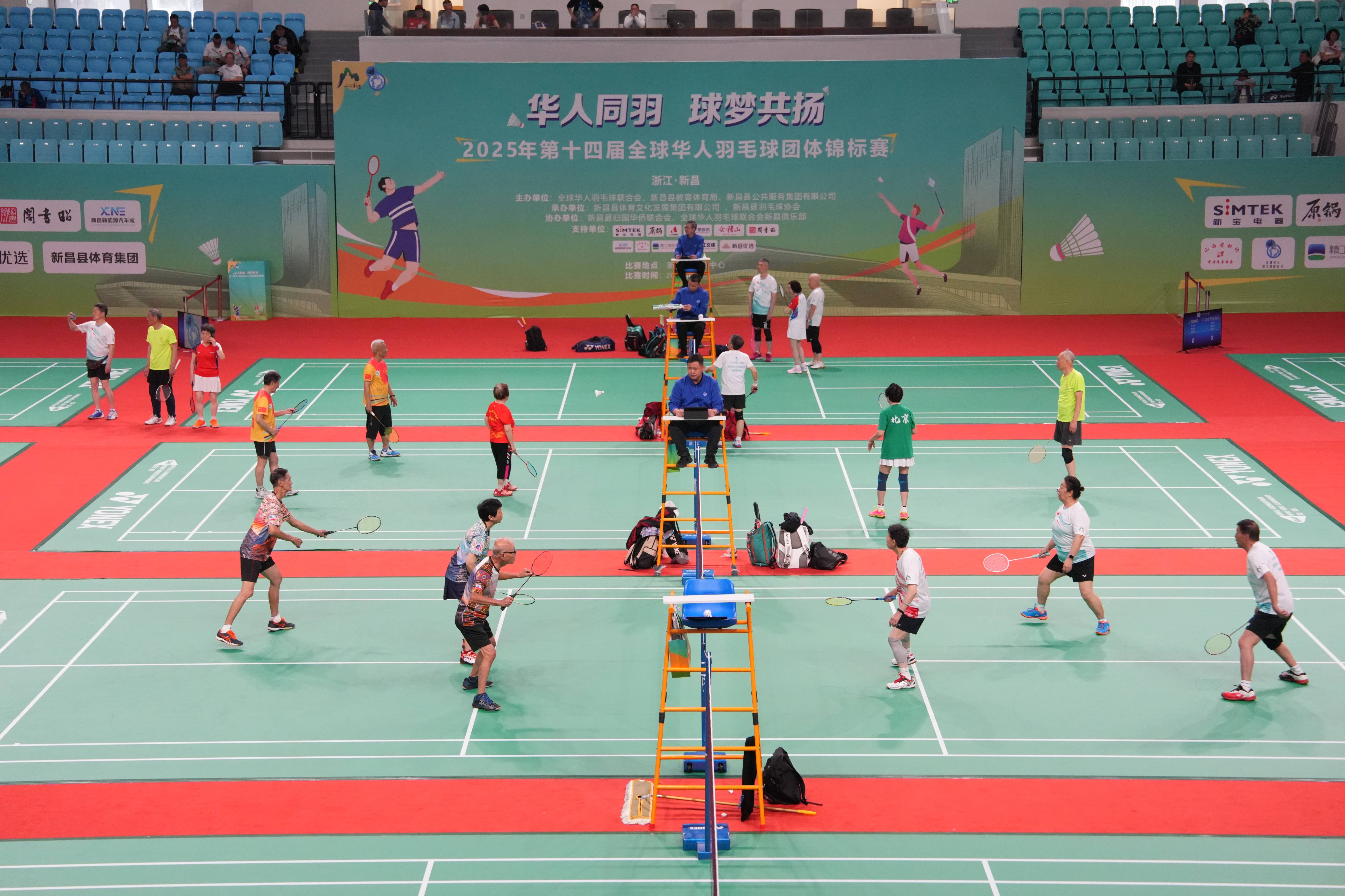 全球各地的体育赛事将为球迷们带来无限乐趣