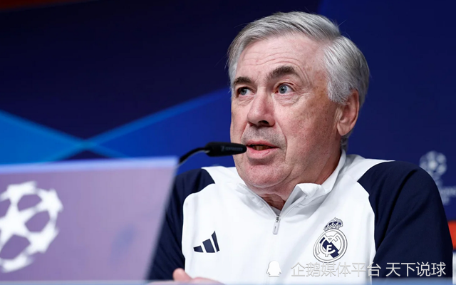 RB莱比锡展现强大实力,横扫对手取得胜利的简单介绍 RB莱比锡展现强大实力,横扫对手取得胜利的简单介绍