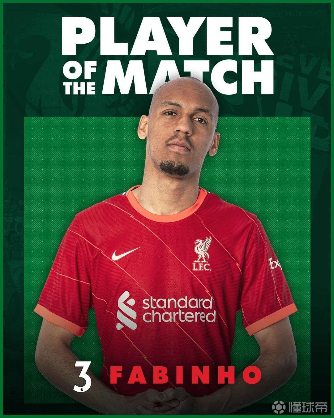 利物浦碾压AC米兰，卡拉斯科刷新纪录的简单介绍